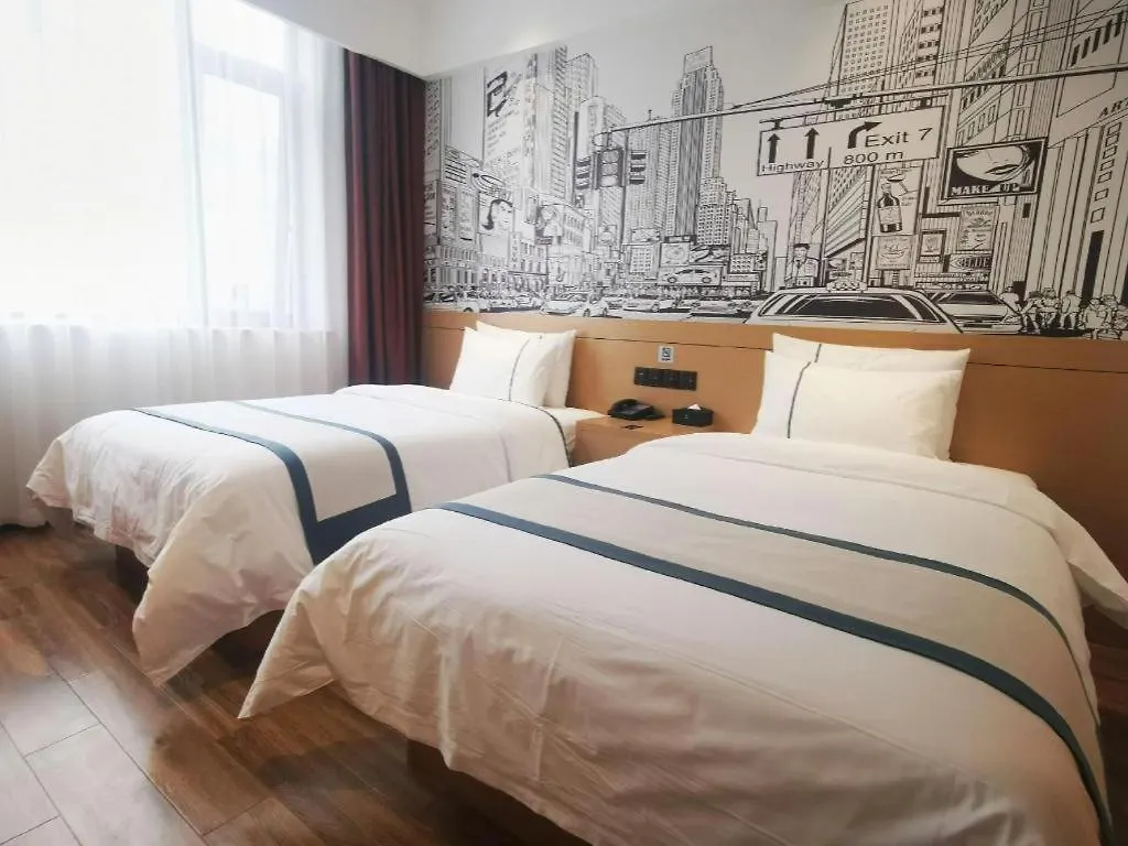 City Comfort Inn Anyang Hua County Wenming Avenue