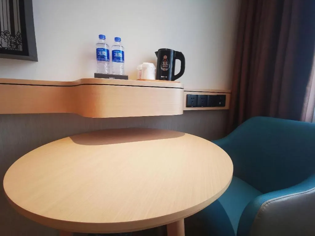 City Comfort Inn Anyang Hua County Wenming Avenue 2*,
