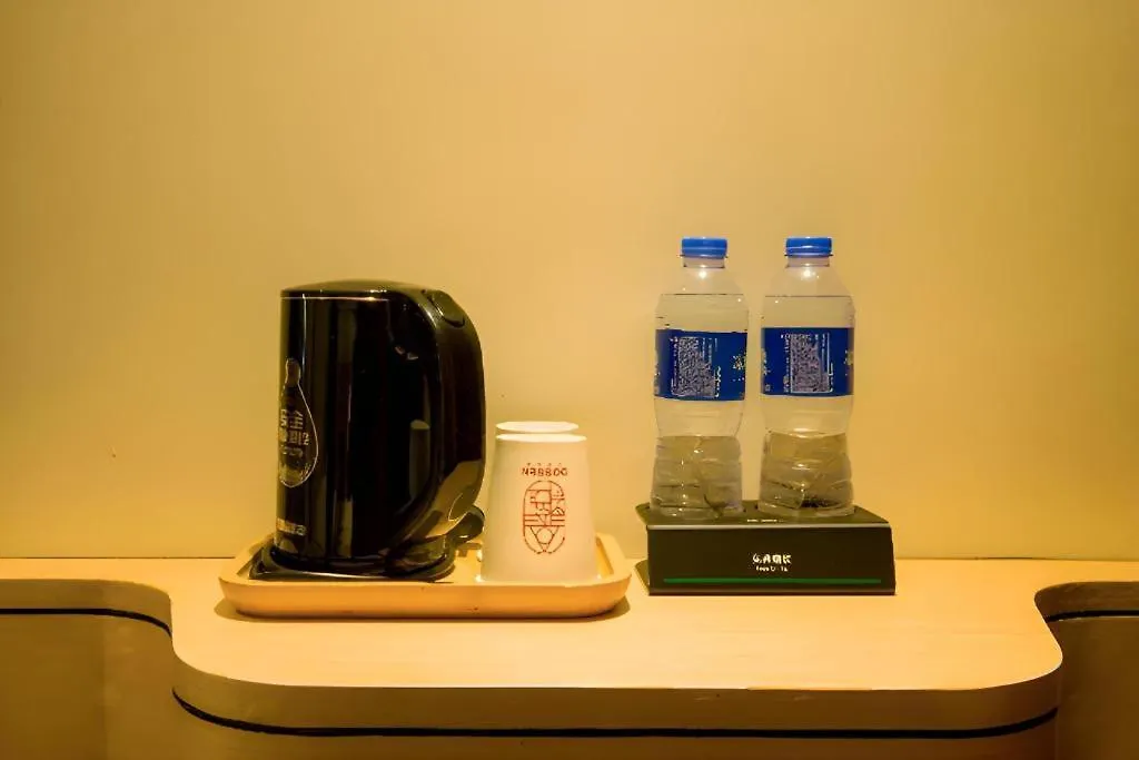 호텔 City Comfort Inn Anyang Hua County Wenming Avenue