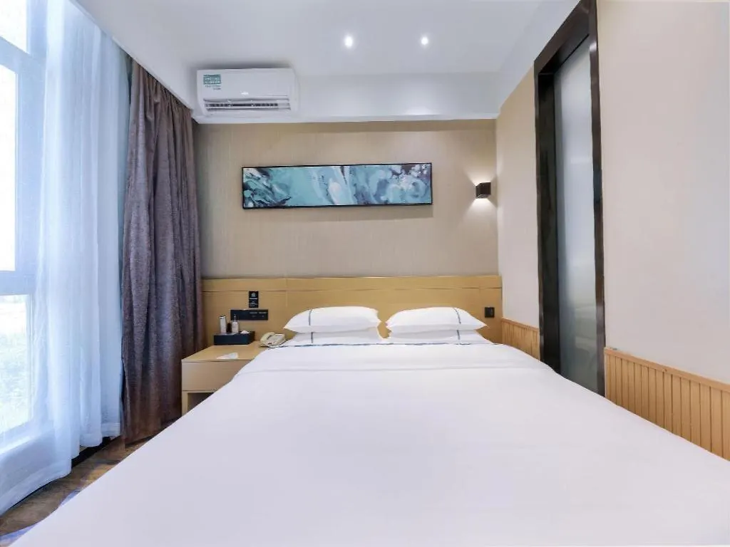호텔 City Comfort Inn Anyang Hua County Wenming Avenue
