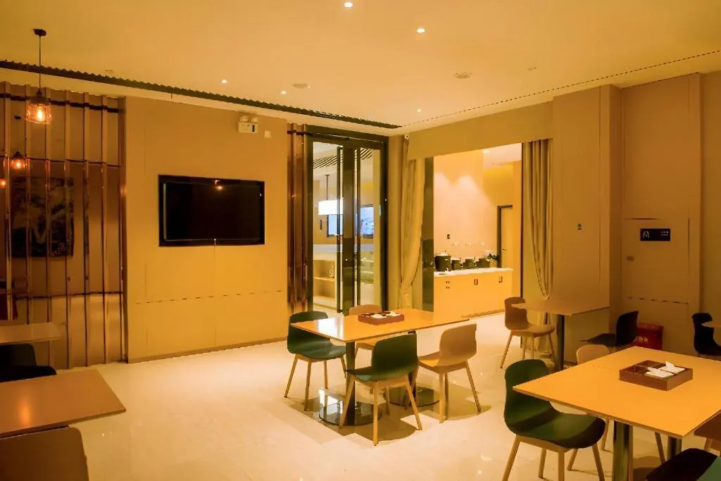 호텔 City Comfort Inn Anyang Hua County Wenming Avenue