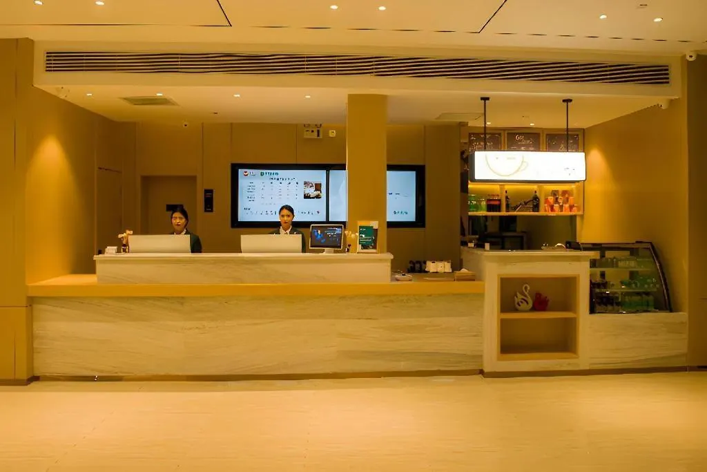 City Comfort Inn Anyang Hua County Wenming Avenue 2*,