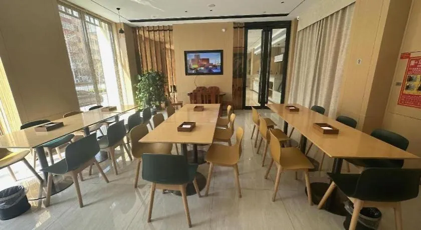 City Comfort Inn Anyang Hua County Wenming Avenue 호텔