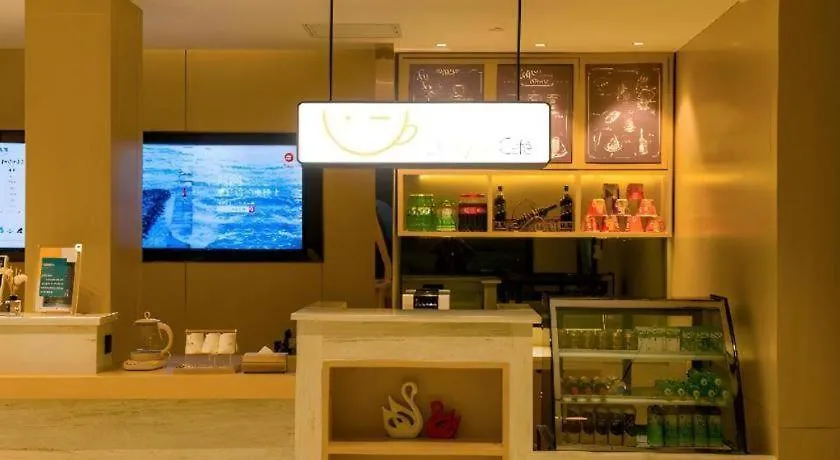 City Comfort Inn Anyang Hua County Wenming Avenue 호텔