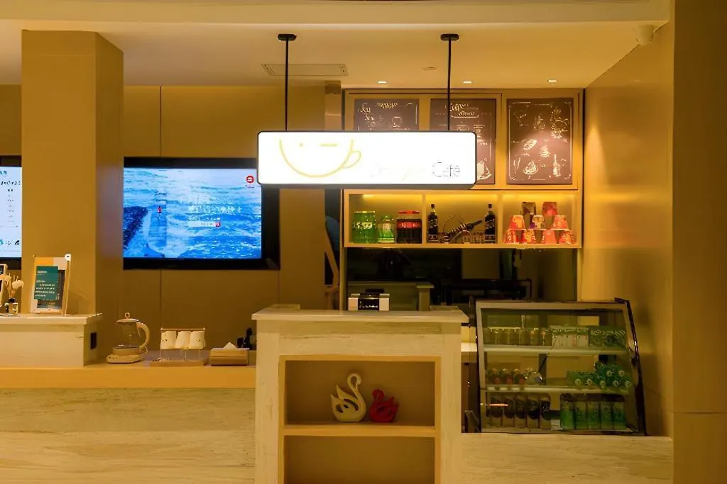 City Comfort Inn Anyang Hua County Wenming Avenue 호텔