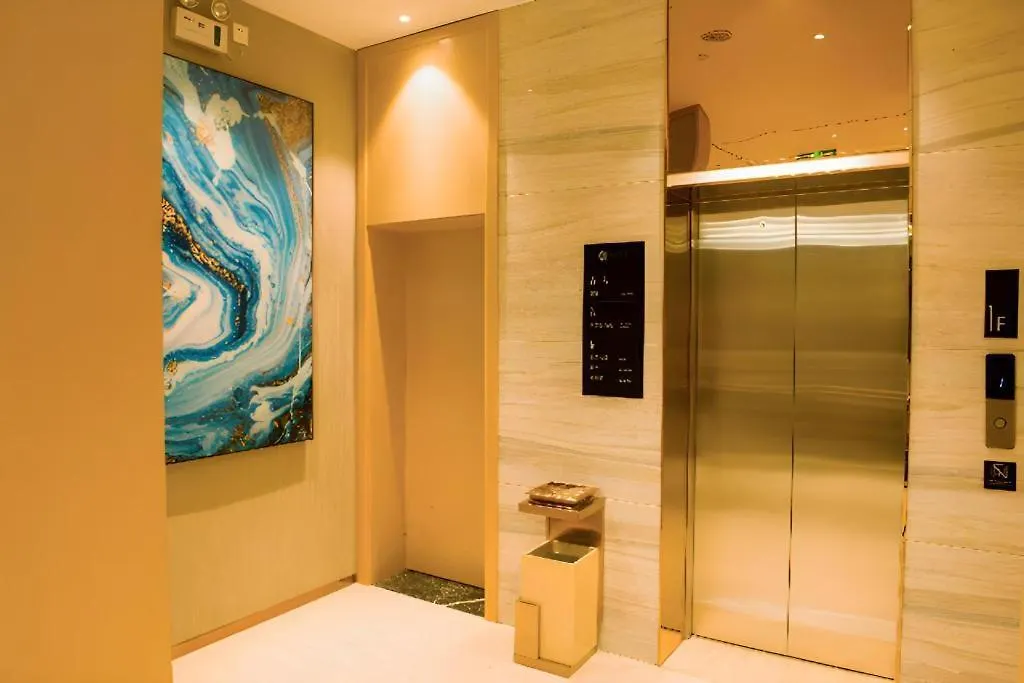 City Comfort Inn Anyang Hua County Wenming Avenue
