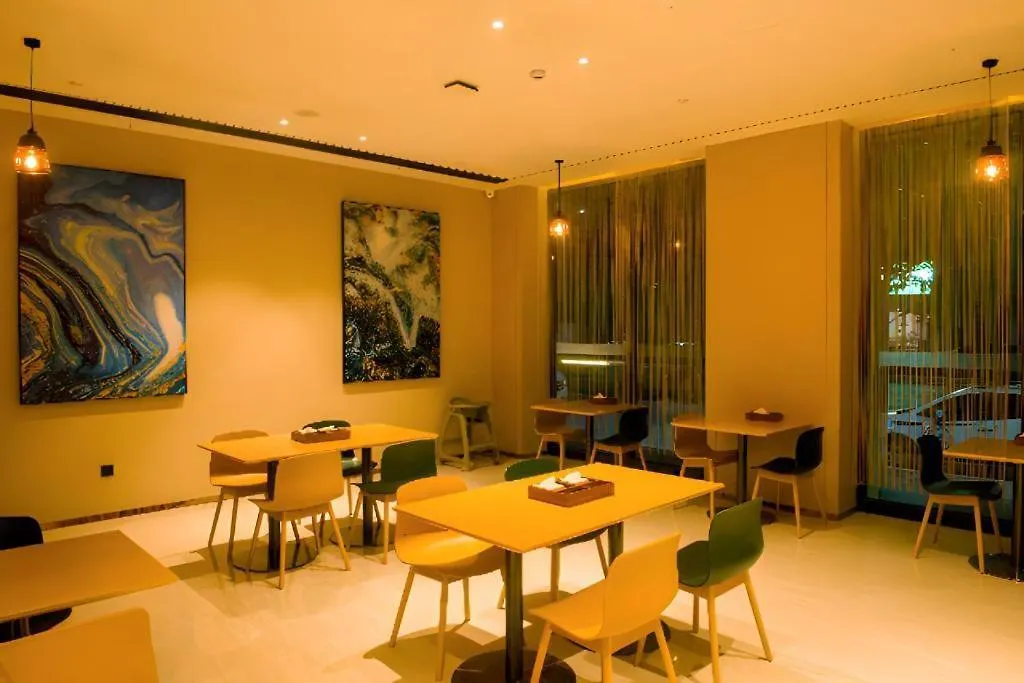 호텔 City Comfort Inn Anyang Hua County Wenming Avenue